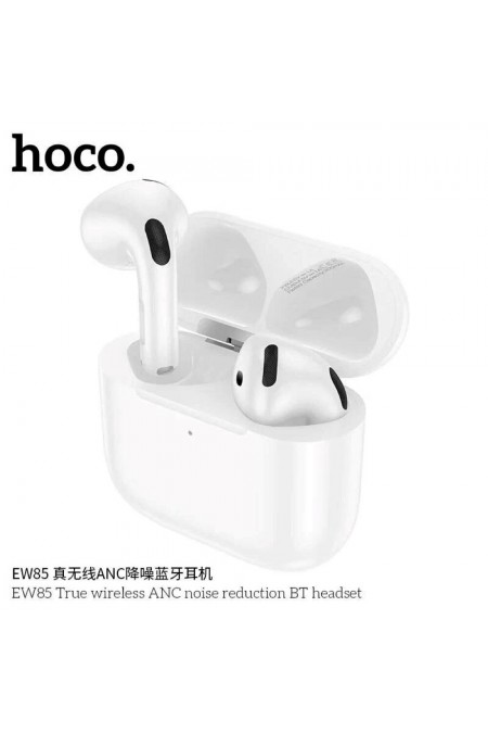 Беспроводные наушники Hoco EW85 (белый) 3