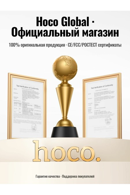 Беспроводные наушники Hoco EW88 (белый) 9