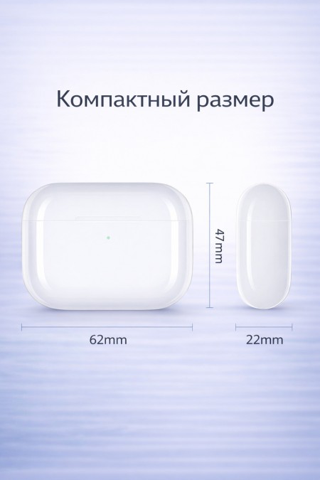 Беспроводные наушники Hoco EW97 (белый) 2