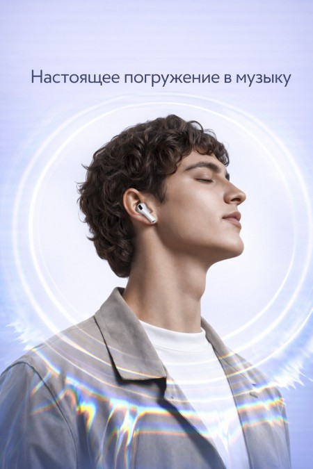 Беспроводные наушники Hoco EW97 (белый) 4