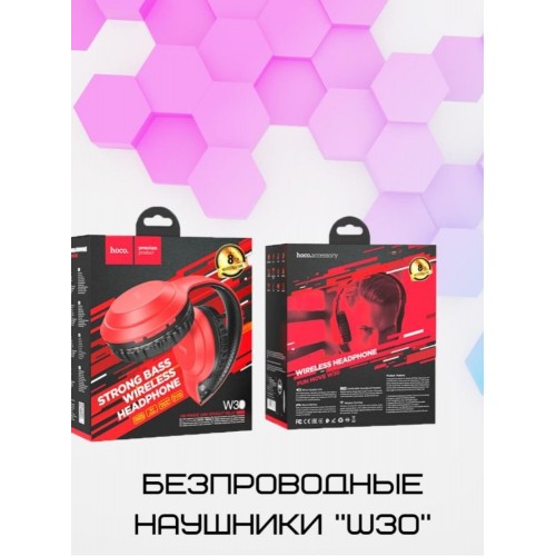 Беспроводные наушники Hoco W30 Fun move (красный/черный) 4
