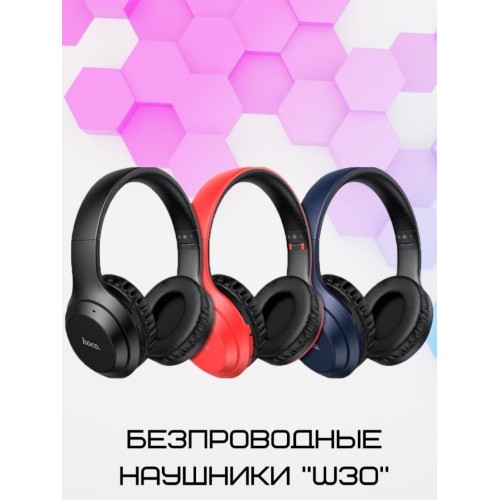 Беспроводные наушники Hoco W30 Fun move (красный/черный) 5