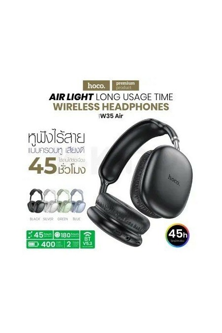 Беспроводные наушники Hoco W35 Air (черный) 4
