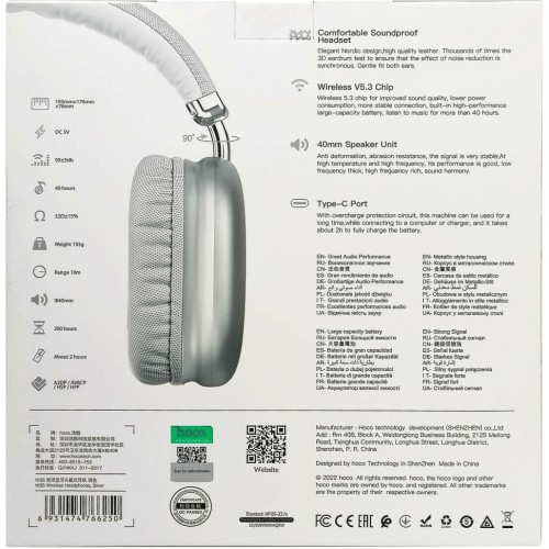 Беспроводные наушники Hoco W35 Free Music (белый/серебристый) 9