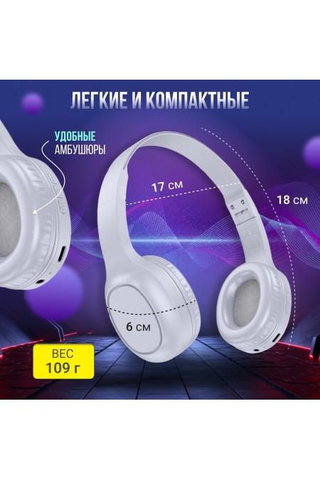 Беспроводные наушники Hoco W46 (молочно-белый) 9