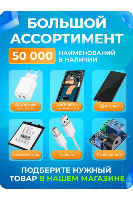 Беспроводные наушники HOCO W53 Tone (белый) 6