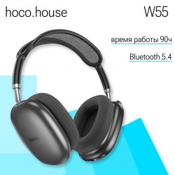 Беспроводные наушники Hoco W55 (космический серый)