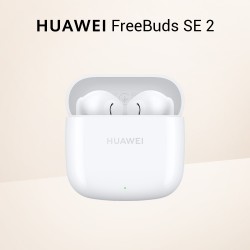 Беспроводные наушники HUAWEI FreeBuds SE 2 (55036940) (белый)