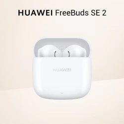 Беспроводные наушники HUAWEI FreeBuds SE 2 (55036940) (белый)