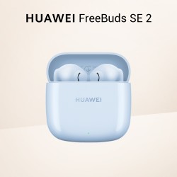 Беспроводные наушники HUAWEI Freebuds SE 2 (55037014) (синий)