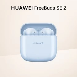Беспроводные наушники HUAWEI Freebuds SE 2 (55037014) (синий)