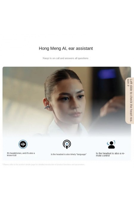 Беспроводные наушники HUAWEI FreeClip 2 (белый) 6