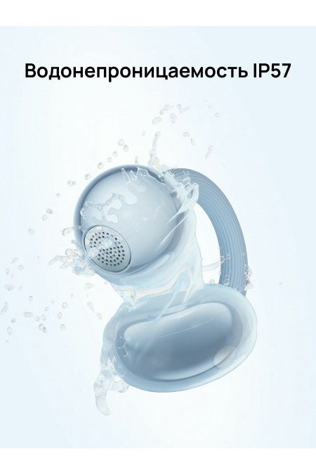 Беспроводные наушники Huawei FreeClip 2 (фиолетовый) 8