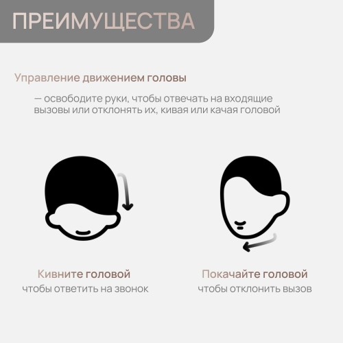 Беспроводные наушники HUAWEI FreeClip (розовое золото) 7