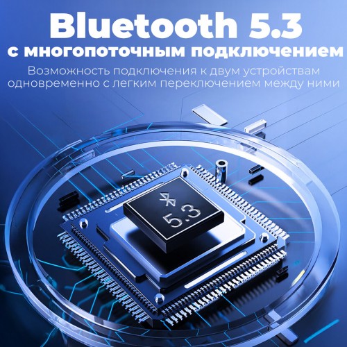 Беспроводные наушники JBL Live 770NC (черный) 6