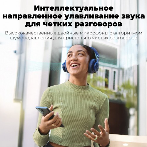 Беспроводные наушники JBL Live 770NC (черный) 7