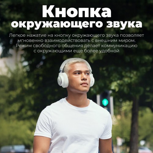 Беспроводные наушники JBL Live 770NC (черный) 8