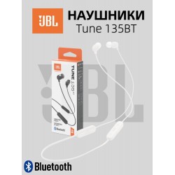 Беспроводные наушники JBL Tune 135 BT (белый)