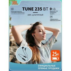 Беспроводные наушники JBL Tune 235 BT (черный)
