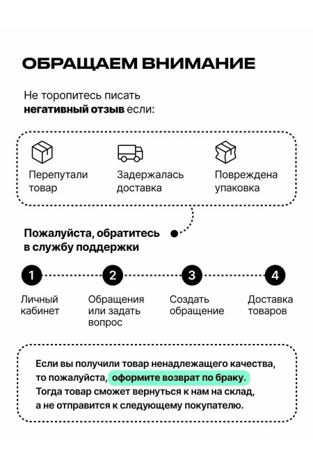 Беспроводные наушники JBL Tune 530BT (JBLT530BTWHT) (белый) 8