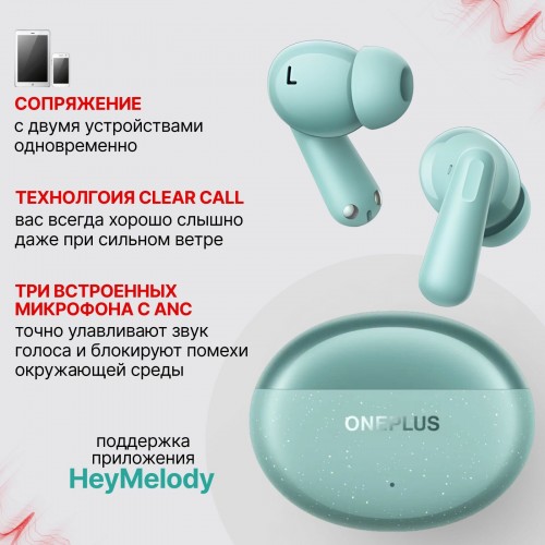 Беспроводные наушники Oneplus Nord Buds 3 Pro (E511A) (зеленый) 1