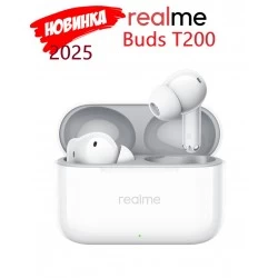 Беспроводные наушники Realme Buds T200 (белый)