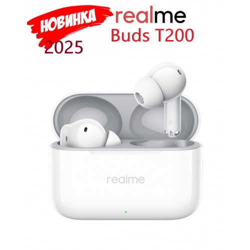 Беспроводные наушники Realme Buds T200 (белый) 