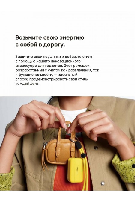 Беспроводные наушники Realme Buds T500 Pro (желтый) 9