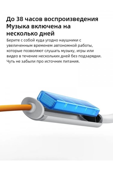 Беспроводные наушники Realme Buds Wireless 5 (RMA2412) (белый) 9