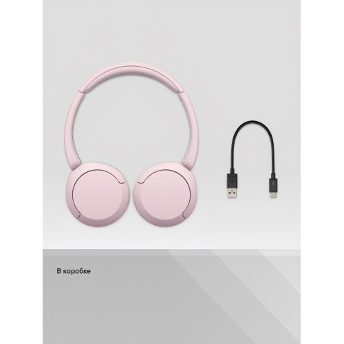 Беспроводные наушники Sony WH-CH520 (WH-CH520/PZ E) (розовый) 7