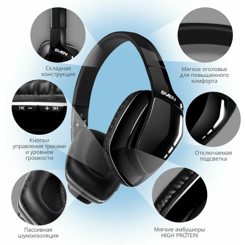 Беспроводные наушники SVEN AP-B550MV (SV-015008) (черный) 1