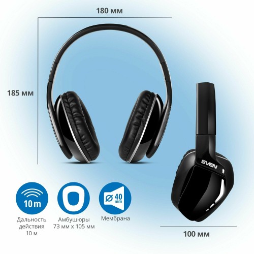 Беспроводные наушники SVEN AP-B550MV (SV-015008) (черный) 3