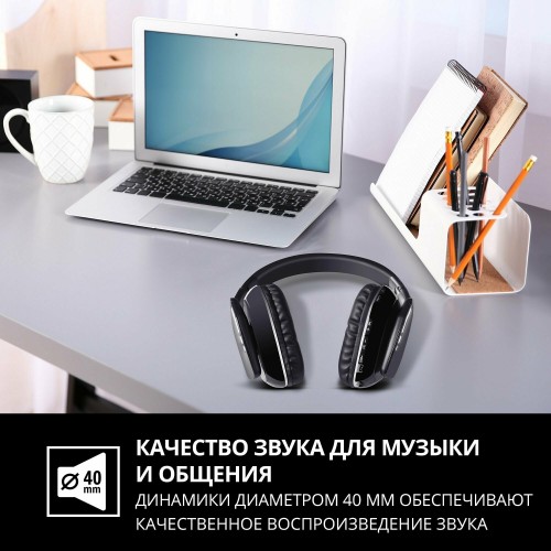 Беспроводные наушники SVEN AP-B550MV (SV-015008) (черный) 6