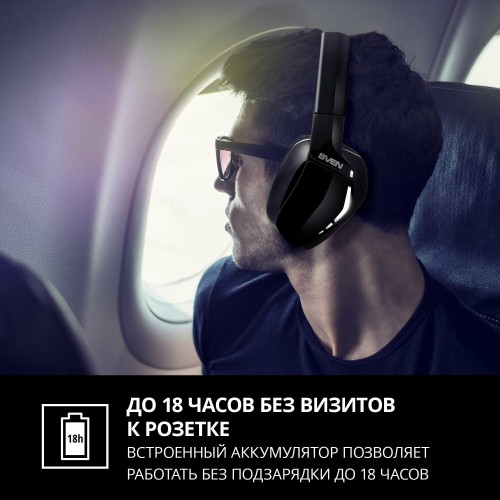 Беспроводные наушники SVEN AP-B550MV (SV-015008) (черный) 7