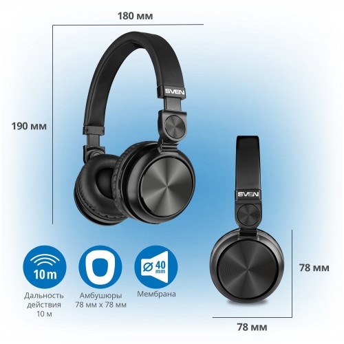 Беспроводные наушники SVEN AP-B650MV (SV-019310) (черный) 2