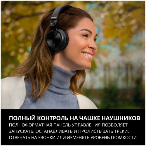 Беспроводные наушники SVEN AP-B650MV (SV-019310) (черный) 4
