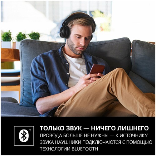 Беспроводные наушники SVEN AP-B650MV (SV-019310) (черный) 5