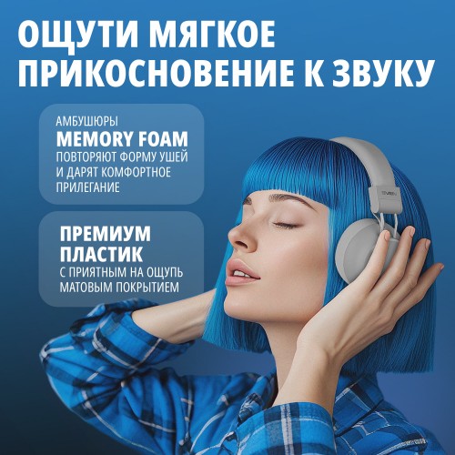 Беспроводные наушники SVEN AP-B710MV (SV-022693) (серый) 4