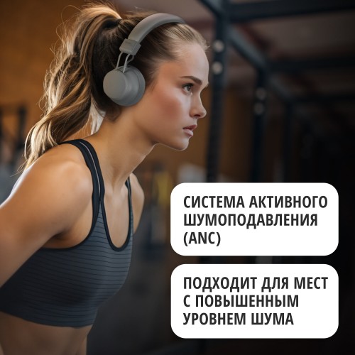 Беспроводные наушники SVEN AP-B710MV (SV-022693) (серый) 5