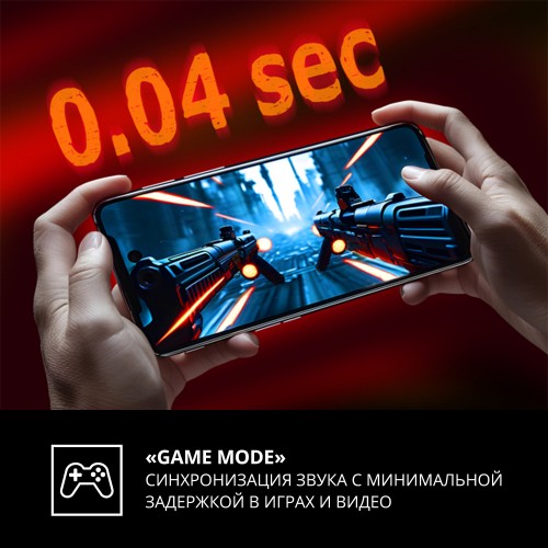 Беспроводные наушники SVEN AP-B710MV (SV-022693) (серый) 9