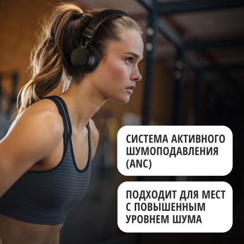 Беспроводные наушники SVEN AP-B710MV (SV-022730) (черный) 5