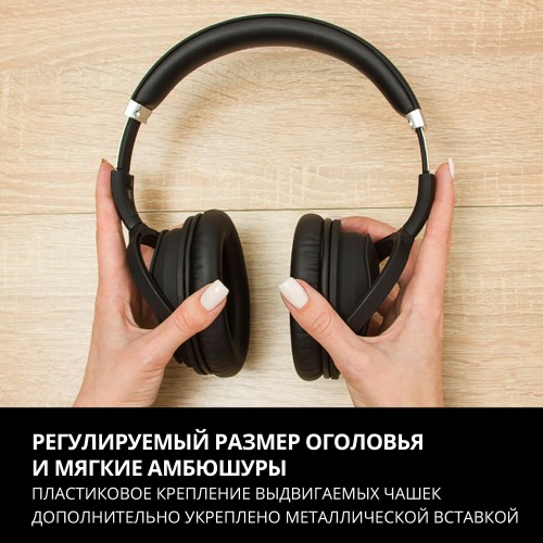 Беспроводные наушники SVEN AP-B780MV (SV-021528) (черный) 2