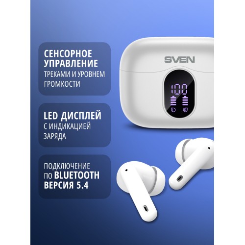 Беспроводные наушники SVEN E-310B (SV-022624) (белый) 4