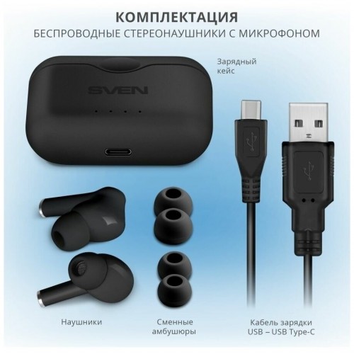 Беспроводные наушники SVEN E-702BT (SV-019525) (черный) 3