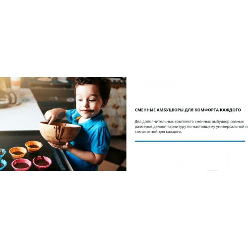 Беспроводные наушники SVEN E-702BT (SV-019525) (черный) 7