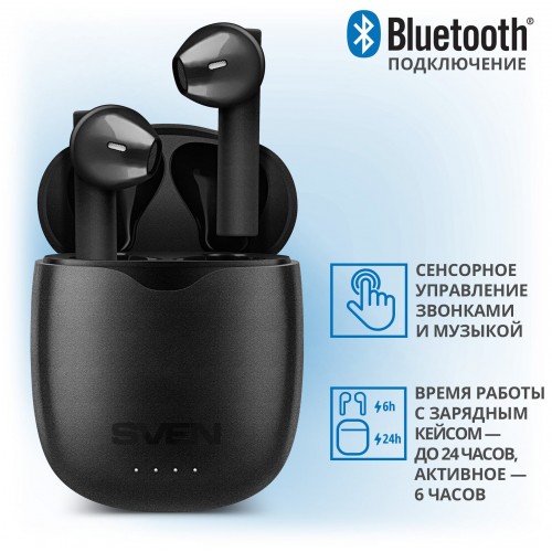 Беспроводные наушники SVEN E-717BT (SV-019266) (черный) 