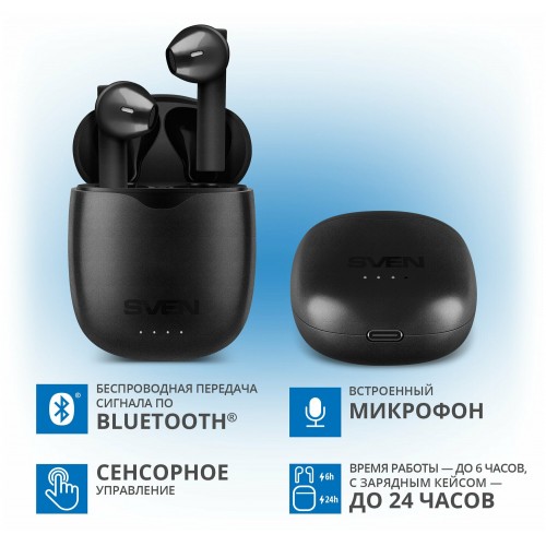 Беспроводные наушники SVEN E-717BT (SV-019266) (черный) 2