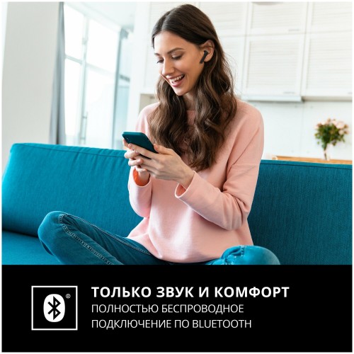 Беспроводные наушники SVEN E-717BT (SV-019266) (черный) 5