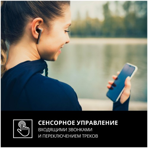 Беспроводные наушники SVEN E-717BT (SV-019266) (черный) 6