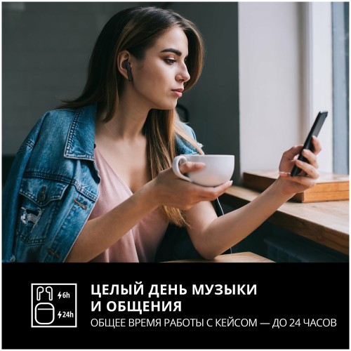 Беспроводные наушники SVEN E-717BT (SV-019266) (черный) 7